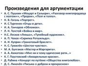 следующая страница →