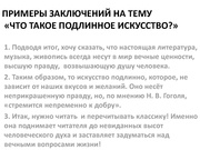 следующая страница →