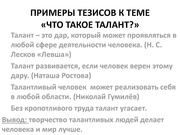 следующая страница →