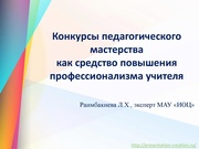 ← предыдущая страница