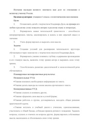 следующая страница →