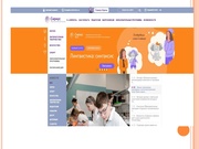 следующая страница →