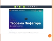 следующая страница →