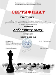 следующая страница →