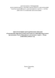 ← предыдущая страница