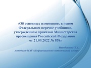 ← предыдущая страница