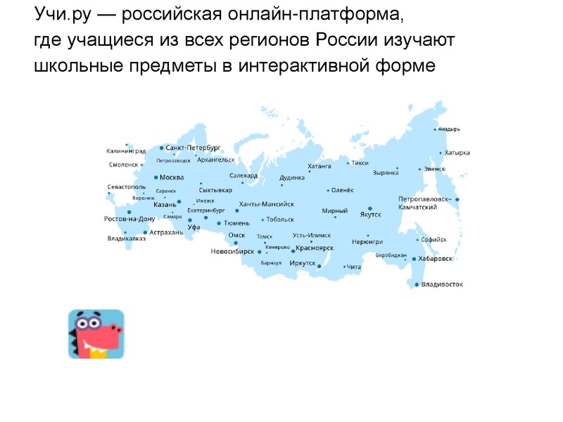 Файл:1.ИОС НА ГИА.pdf