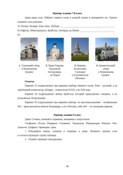 следующая страница →