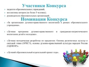 следующая страница →