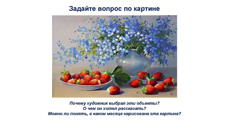 Файл:Функциональная грамотность .pdf