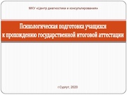 ← предыдущая страница