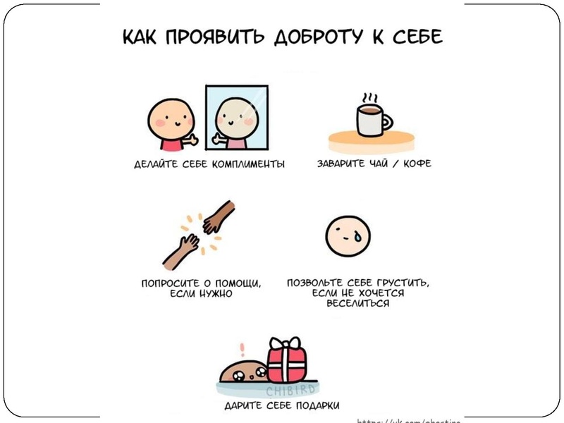 Файл:Психологическая подготовка учащихся.pdf