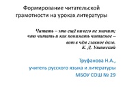 ← предыдущая страница