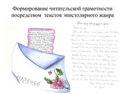 следующая страница →