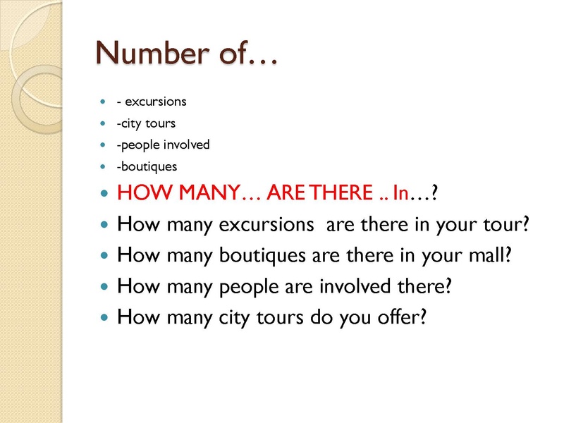 Файл:15,12 второй вопрос егэ2.pdf