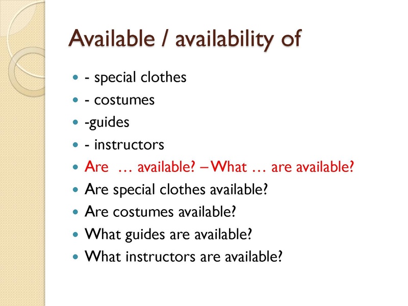 Файл:15,12 второй вопрос егэ2.pdf