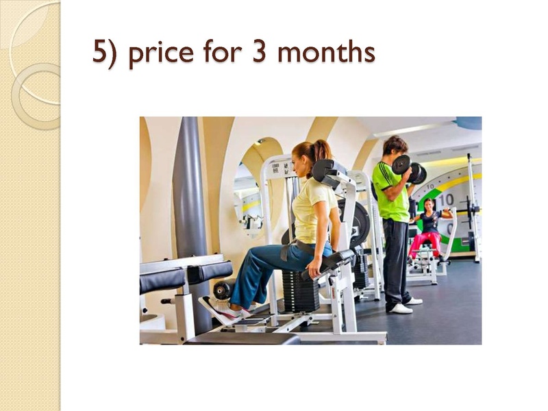 Файл:15,12 второй вопрос егэ2.pdf