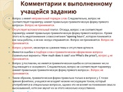 следующая страница →