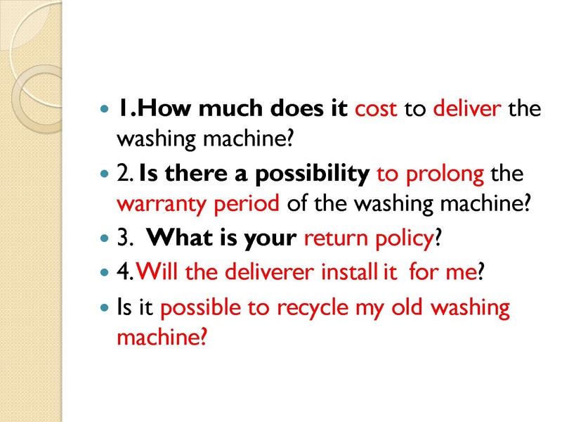 Файл:15,12 второй вопрос егэ2.pdf