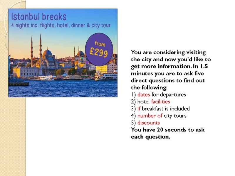 Файл:15,12 второй вопрос егэ2.pdf