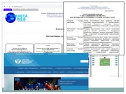 следующая страница →