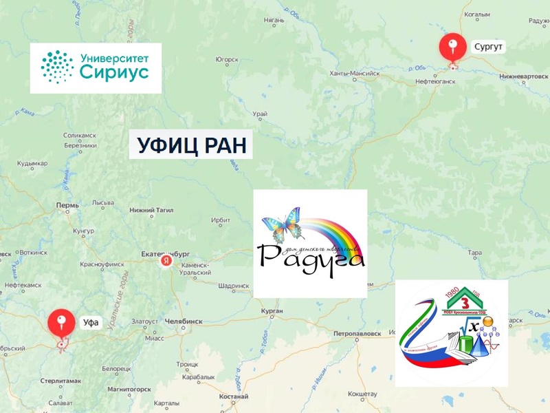 Файл:Итоги Конкурса веб-дизайна Данилов А.А.2023.pdf