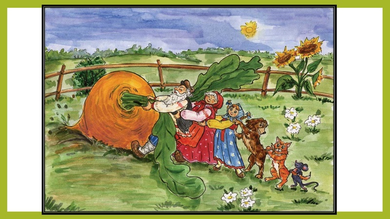 Файл:Обогащение и активизация словаря Набиева.pdf