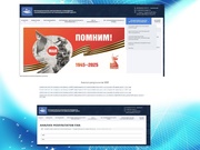 следующая страница →