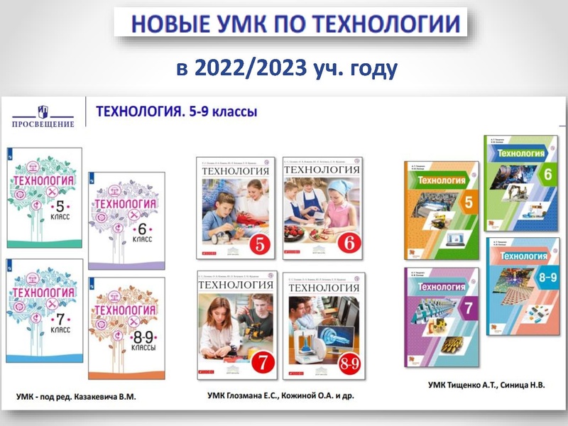 Файл:1 ГМО 25.11.2022.pdf