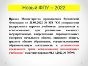 следующая страница →