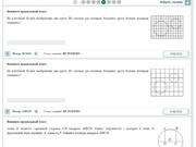 следующая страница →