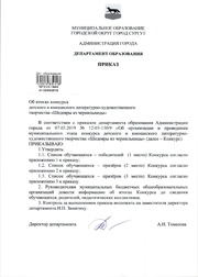 ← предыдущая страница