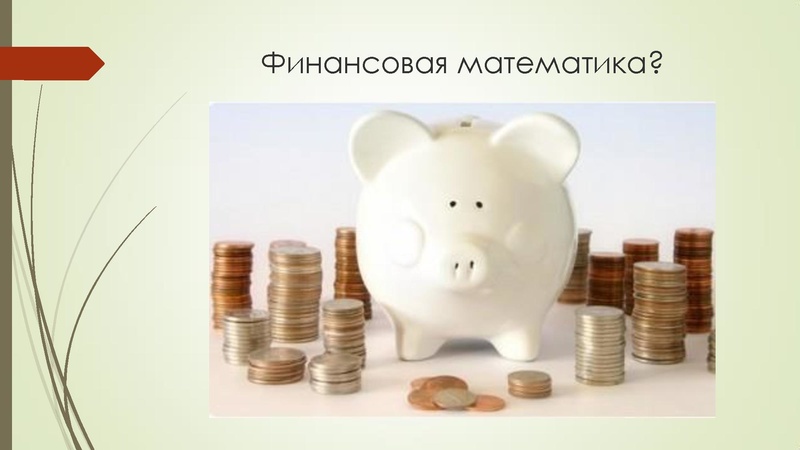 Файл:Соболева С.Ю..pdf