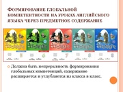 следующая страница →