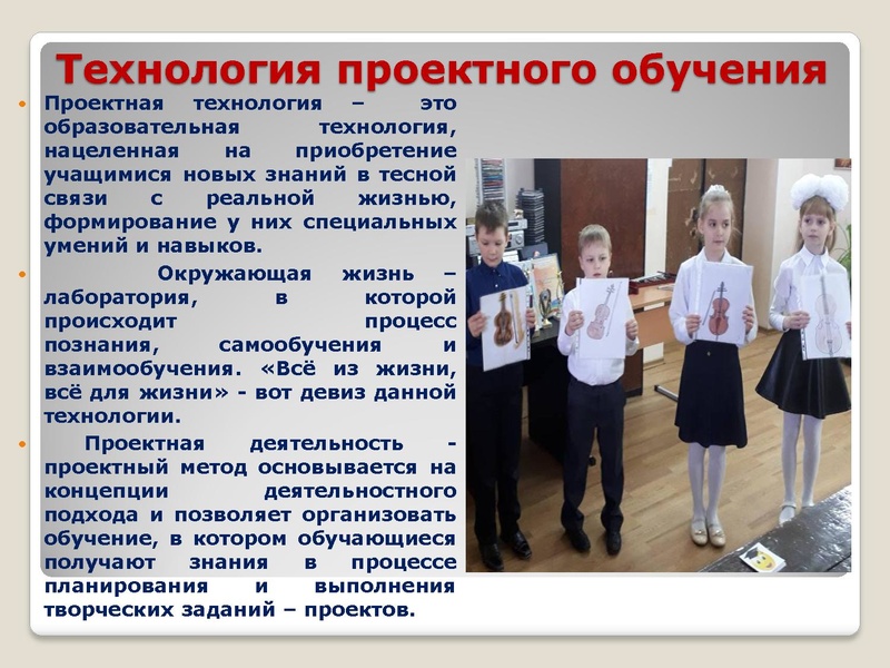 Файл:Презентация Дубина С.П.pdf