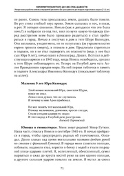 следующая страница →
