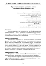 следующая страница →