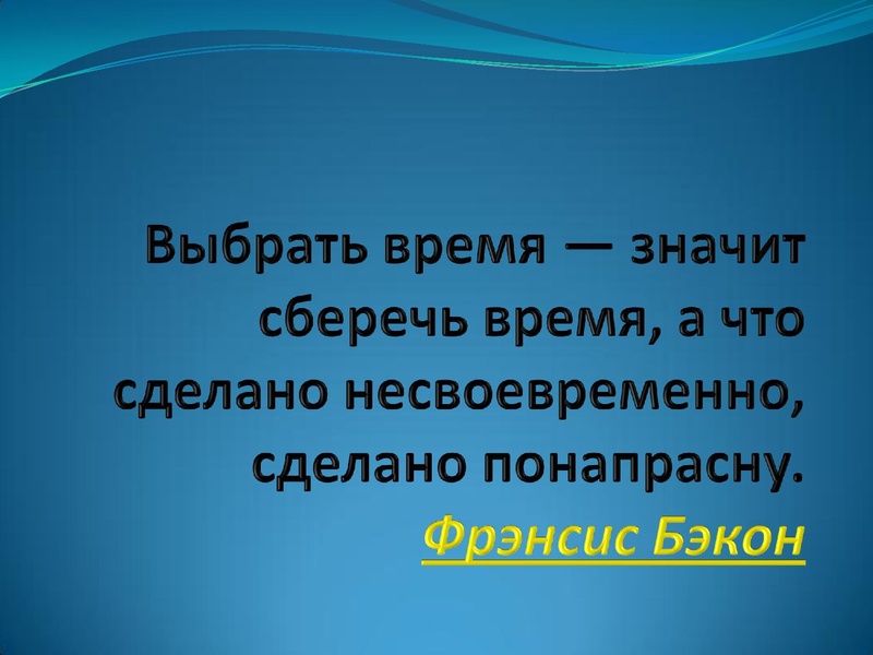 Файл:2. Мирзаева Ю.А. Использование ИКТ при взаимодейств. специалистов.pdf
