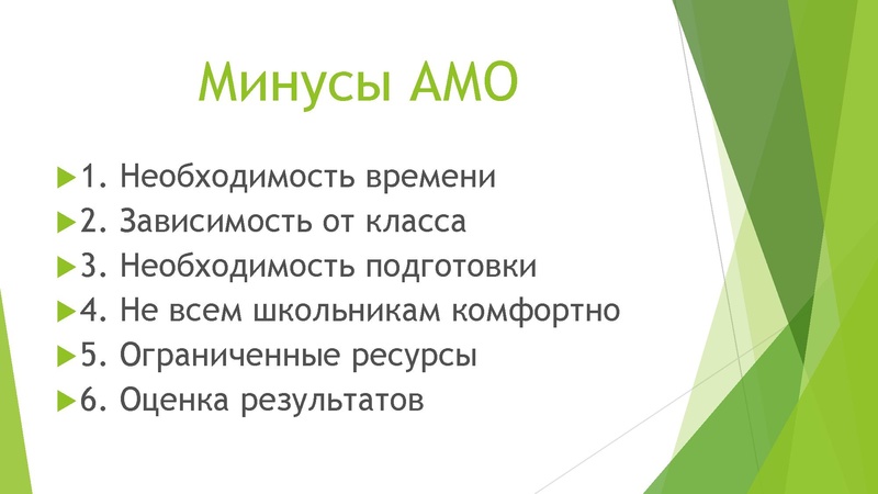 Файл:24 Погорелова ТВ.pdf