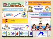 следующая страница →