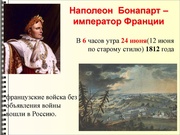 следующая страница →