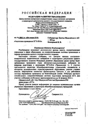 следующая страница →