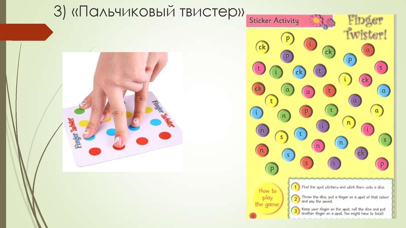 Файл:Выступление Обухова В.В..pdf