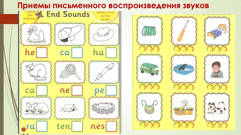 Файл:Выступление Обухова В.В..pdf