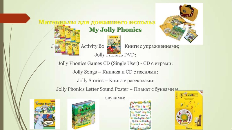 Файл:Выступление Обухова В.В..pdf