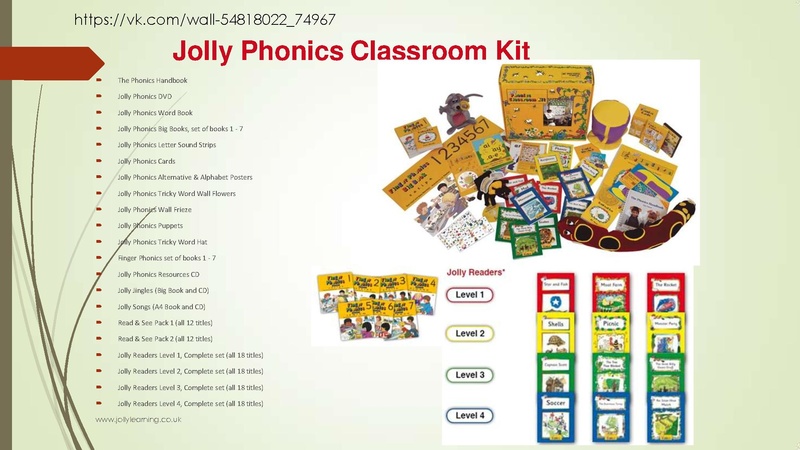 Файл:Выступление Обухова В.В..pdf