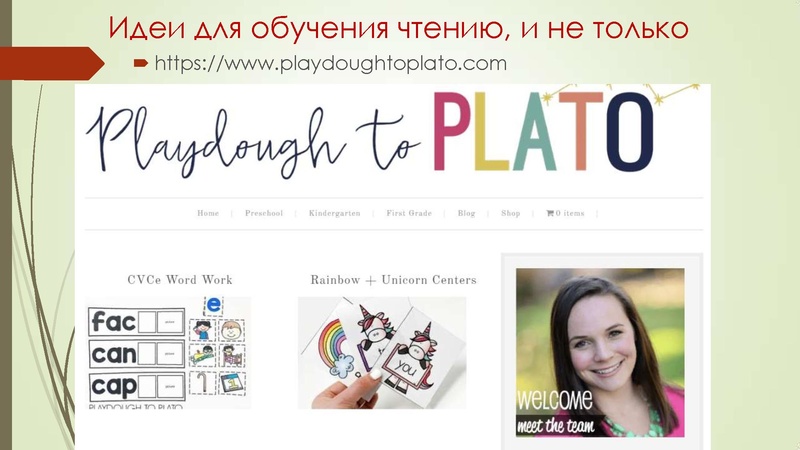 Файл:Выступление Обухова В.В..pdf