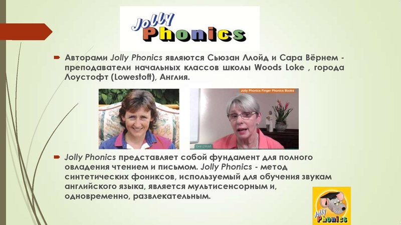 Файл:Выступление Обухова В.В..pdf