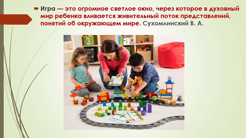 Файл:Выступление Обухова В.В..pdf