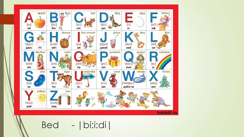 Файл:Выступление Обухова В.В..pdf